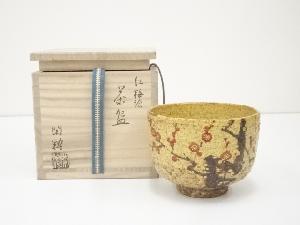 京焼　南口閑粋造　紅梅絵茶碗（共箱）